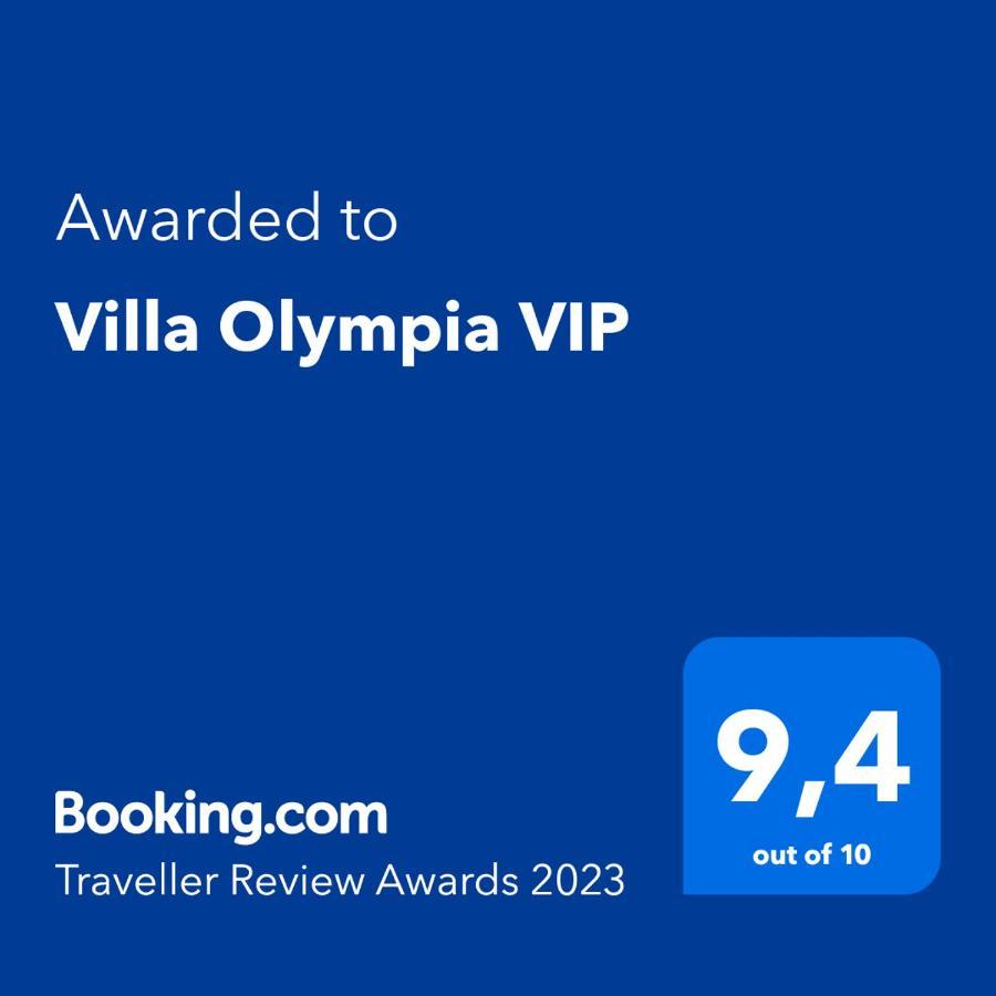 Villa Olympia Vip Dhrafi Exterior photo